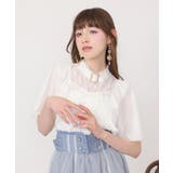 白 | チョーカー風フリルブラウス | axes femme