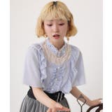 サックス | チョーカー風フリルブラウス | axes femme