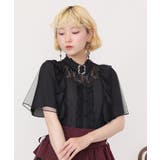黒 | チョーカー風フリルブラウス | axes femme