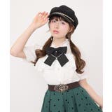 白 | ティーカップチャーム付きブラウス | axes femme