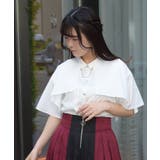 ジャガード×チェーンブラウス | axes femme | 詳細画像8