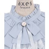 リボンジャボ付ブラウス | axes femme | 詳細画像25