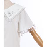 ルミナスムーン刺繍ブラウス | axes femme | 詳細画像18