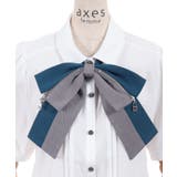 鍵×錠前モチーフリボンBL | axes femme | 詳細画像15