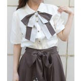 クリーム | 鍵×錠前モチーフリボンBL | axes femme