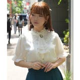 ジャボタイブラウス | axes femme | 詳細画像11