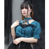 ブルーグリーン | デコルテレースアップ半袖ブラウス | axes femme