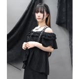 オフショルフレア袖トップス | axes femme | 詳細画像12 