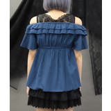 オフショルフレア袖トップス | axes femme | 詳細画像3 