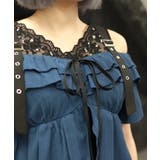 オフショルフレア袖トップス | axes femme | 詳細画像4 