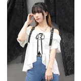 白 | オフショルフレア袖トップス | axes femme