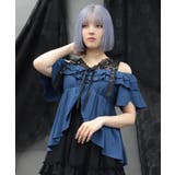 ブルーグレー | オフショルフレア袖トップス | axes femme