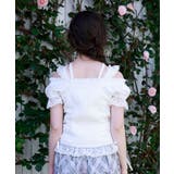 コットンレース切替トップス | axes femme | 詳細画像6