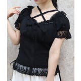 コットンレース切替トップス | axes femme | 詳細画像9