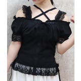 黒 | コットンレース切替トップス | axes femme