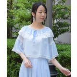 配色レース楊柳フリルブラウス | axes femme | 詳細画像10 