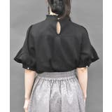 レースアップラッフルブラウス | axes femme | 詳細画像3