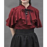 ワイン | レースアップラッフルブラウス | axes femme