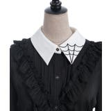 シャドーストライプフリルブラウス | axes femme | 詳細画像27 