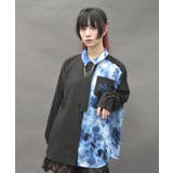 ブルー | マーブルバイカラーシャツ | axes femme