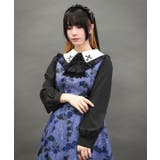 黒 | クロス刺繍ビッグ襟ブラウス | axes femme