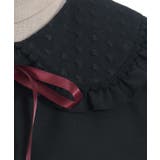 ハートチュールビッグ襟ブラウス | axes femme | 詳細画像20 