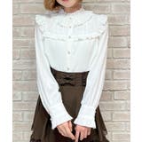 白 | スタンドカラーフリルブラウス | axes femme