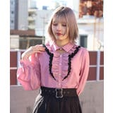 ハートチャームフリルブラウス | axes femme | 詳細画像4 