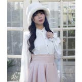 白 | スタンドカラー肩フリルブラウス | axes femme