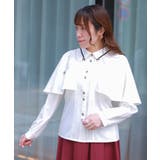 連釦×チェーン付ケープ風ブラウス | axes femme | 詳細画像9