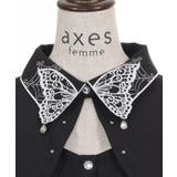バタフライ襟刺繍ブラウス | axes femme | 詳細画像28 