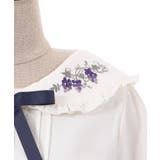 ヴァンダンジュ刺繍ブラウス | axes femme | 詳細画像18