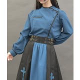 ブルーグリーン | メディカルデザインブラウス | axes femme