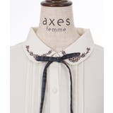 リボンブローチ付き刺繍襟ブラウス | axes femme | 詳細画像20
