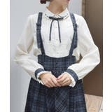 生成り | リボンブローチ付き刺繍襟ブラウス | axes femme