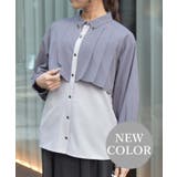 グレー | チェーン付プリーツシャツ | axes femme
