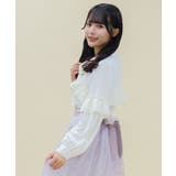 フリルデコレーションブラウス | axes femme | 詳細画像2