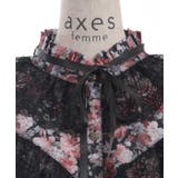 フラワーガーデン柄ブラウス | axes femme | 詳細画像20