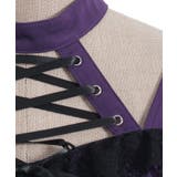 デコルテレースアップブラウス | axes femme | 詳細画像21 