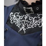 ベルトデザイン刺繍ブラウス | axes femme | 詳細画像7