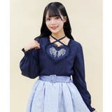 紺 | アンジェリック クワイヤブラウス | axes femme