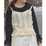 レースアップニットビスチェ | axes femme | 詳細画像9