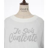 シアレイヤードロゴジャガードニット | axes femme | 詳細画像10