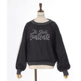 シアレイヤードロゴジャガードニット | axes femme | 詳細画像15