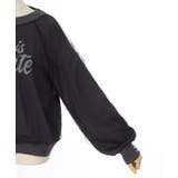 シアレイヤードロゴジャガードニット | axes femme | 詳細画像24