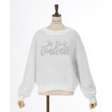 シアレイヤードロゴジャガードニット | axes femme | 詳細画像5