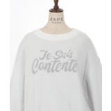 シアレイヤードロゴジャガードニット | axes femme | 詳細画像8