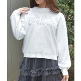 白 | シアレイヤードロゴジャガードニット | axes femme