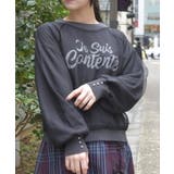 チャコール | シアレイヤードロゴジャガードニット | axes femme