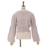 ドロストリボンメランジニット | axes femme | 詳細画像23 